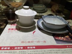 -鼎盛蜀坊·重庆江湖菜(市桥地铁站店)