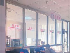 -美年大健康体检中心(西直门分院)
