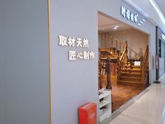 -闽龙广场