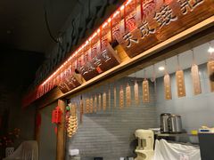 -卯时·龙光雅宴·精致锡帮菜(惠山古镇店)
