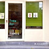 成都探店·清新撞色的夏日快乐Three水吧🫗