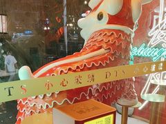 -德天顺盖码饭(人民西路店)