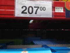 -山姆美式餐吧(鼓楼店)