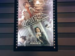 -中影国际影城(华发商都CINITY店)