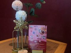 -哈根达斯(绍兴银泰店)