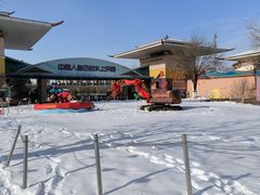 -欢乐水魔方水世界