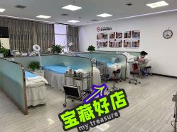 -悟空祛痘·亚健康皮肤管理中心