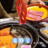 日式火锅自助