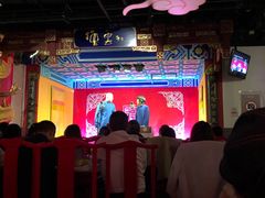 -德云社(三里屯店)