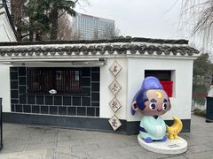 -包公祠
