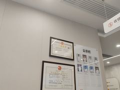 -兔博士口腔(高新一路门诊部)