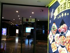 -AGOGO HOUSE KTV(东街店)