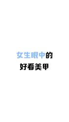 点击看大图 -好看加白色房子