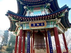 -九华山公园