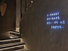 -施奈儿.洗头頭療.按摩SPA.采耳(上梅林店)