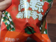 -来伊份(我格广场武宁路店)