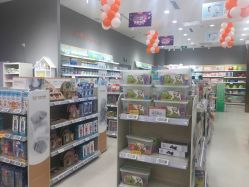 -乐友孕婴童(万象城店)