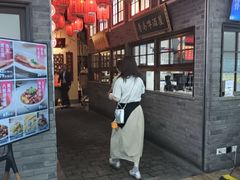 -波螺油子·海肠捞饭·青岛菜(银座店)