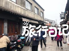 -荣阳楼(山塘街店)