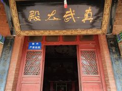 -接引寺
