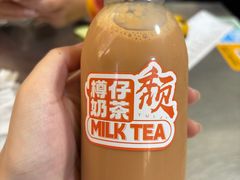 -颓记茶餐厅(美景总店)