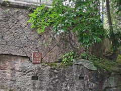 -北山街历史文化街区