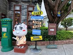 -广州神农草堂中医药博物馆