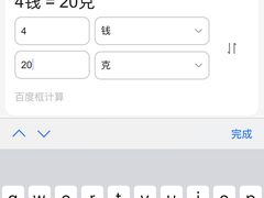 -蛙蛙叫干锅年代(簋街总店)