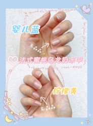 -LILY NAILS美甲美睫