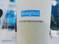 牛油果酸奶鲜果乐-Blueglass酸奶(华贸购物中心店)