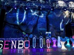 -杭州开元森泊度假乐园