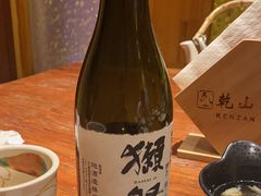 -乾山寿司(好运街店)