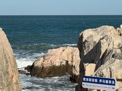 -养马岛旅游度假区