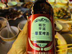 -特色小吃店(平遥县衙店)