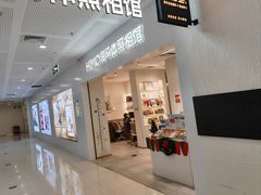 -海马体照相馆(厦门SM城市广场店)