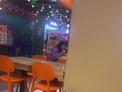 -超享乐剁椒面(合生汇店)