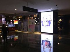 -武商摩尔影城(国广IMAX激光店)