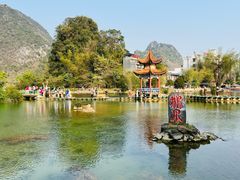 -靖西鹅泉风景区