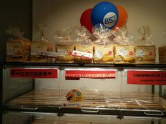 面包甜点陈列柜-85度C(福州马尾君竹2店)