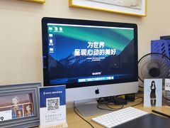 -海马体照相馆(成都来福士广场店)