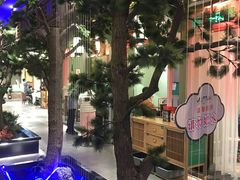 -松沪名灶·豆浆鱼头·新上海菜(飞航吾悦广场店)