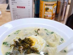 -顶巧鸡汤馄饨(虹口总店)
