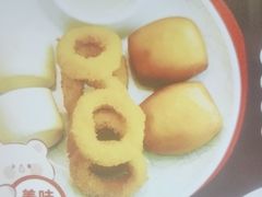 -尚荟汤泉生活馆