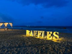 -海南清水湾莱佛士酒店