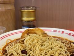 -犟一碗双椒鸡面(得意世界店)