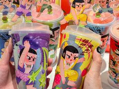 -奈雪的茶(湖滨银泰in77C区PRO店)