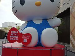 -深圳湾万象城(南山店)