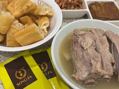 -松發肉骨茶(克拉码头店)