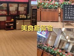 -顺德一品粥·20年凤城老字号(芳村店)