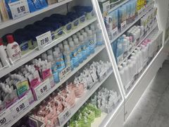 -嗨特购HitGoo(西站食宝街店)